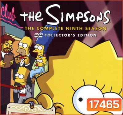 The Simpsons Season 9