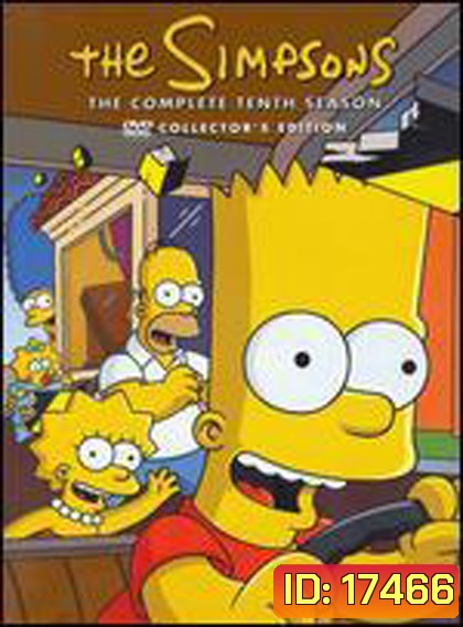 The Simpsons Season 10