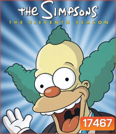 The Simpsons Season 11