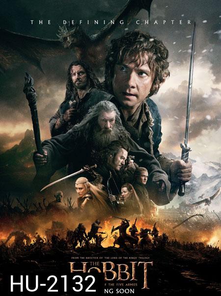 The Hobbit : The Battle of the Five Armies (2014) เดอะ ฮอบบิท 3 สงคราม 5 ทัพ 
