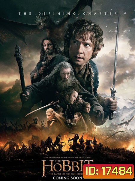 The Hobbit : The Battle of the Five Armies (2014) เดอะ ฮอบบิท 3 สงคราม 5 ทัพ