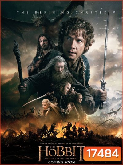 The Hobbit : The Battle of the Five Armies (2014) เดอะ ฮอบบิท 3 สงคราม 5 ทัพ