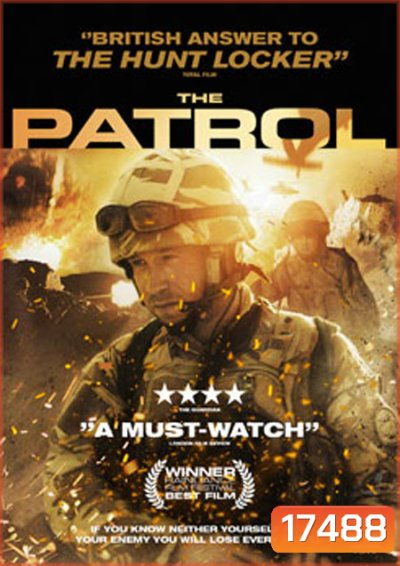 The Patrol หน่วยรบสงครามเลือด