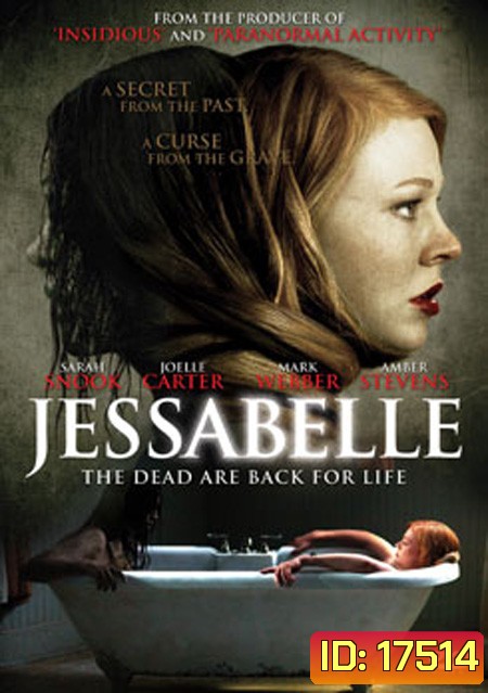 Jessabelle บ้านวิญญาแตก