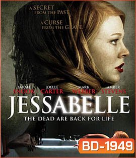 Jessabelle บ้านวิญญาแตก