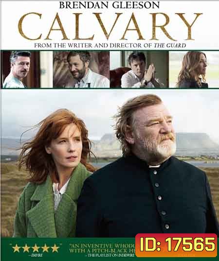 Calvary บาปต้องฆ่า