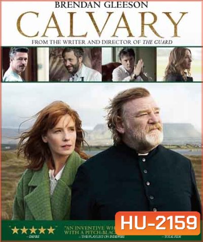 Calvary บาปต้องฆ่า
