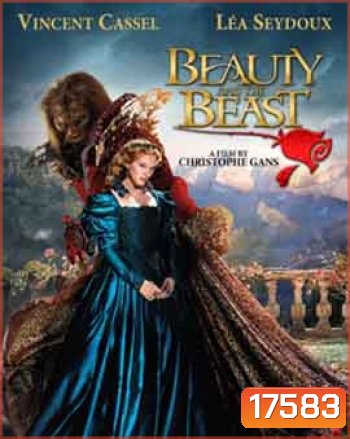 Beauty And The Beast บิวตี้ แอนด์ เดอะ บีสต์ ปาฏิหาริย์รักเทพบุตรอสูร