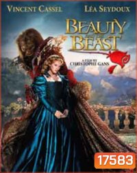 Beauty And The Beast บิวตี้ แอนด์ เดอะ บีสต์ ปาฏิหาริย์รักเทพบุตรอสูร