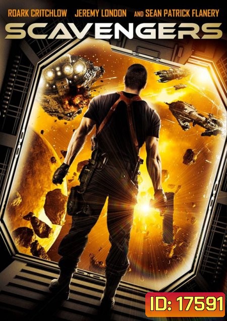 Scavengers สกาเวนเจอร์ส ทีมสำรวจล้ำอนาคต