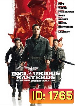 Inglourious Basterds ยุทธการเดือด เชือดนาซี