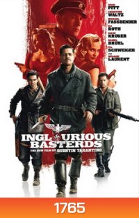 Inglourious Basterds ยุทธการเดือด เชือดนาซี