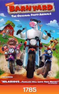 Barnyard The original party animals เหล่าตัวจุ้นวุ่นปาร์ตี้