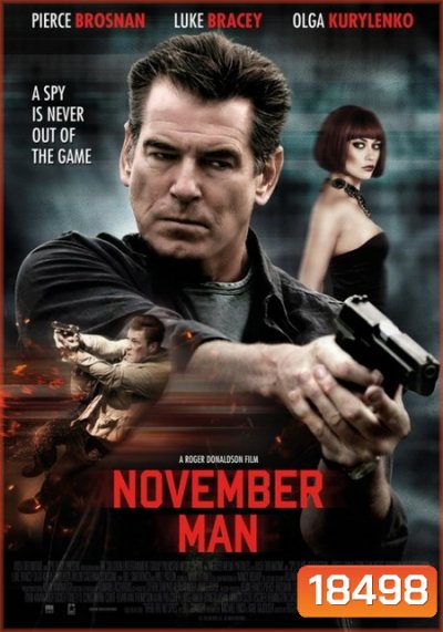The November Man พลิกเกมส์ฆ่า ล่าพยัคฆ์ร้าย