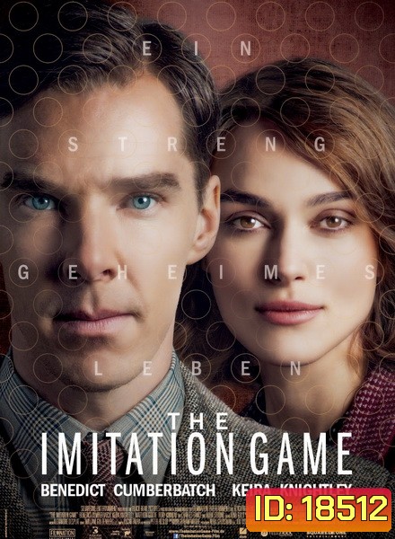The Imitation Game ถอดรหัสลับ อัจฉริยะพลิกโลก