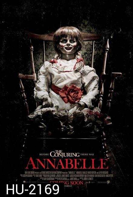 Annabelle แอนนาเบลล์ ตุ๊กตาผี