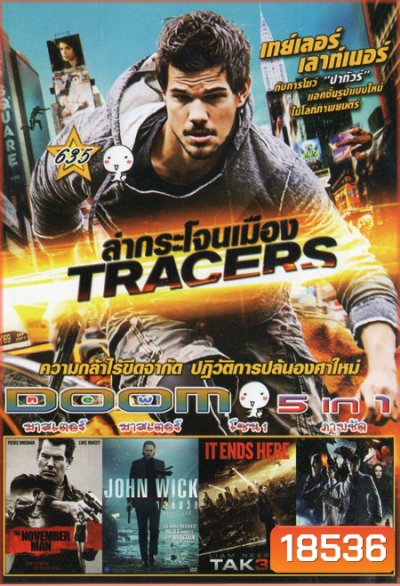 TRACERS /The November Man /John Wick /TAKEN3 /SEVENTH SON 5in1 Vol.635