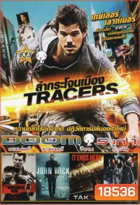 TRACERS /The November Man /John Wick /TAKEN3 /SEVENTH SON 5in1 Vol.635