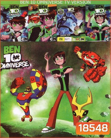 Ben 10 Omniverse Volume 10 / Ben 10 Omniverse Volume 1 / Ben 10 Omniverse Volume 2 / Ben 10 Omniverse Volume 3 / Ben 10 Omniverse Volume 4 5in1 No.558
