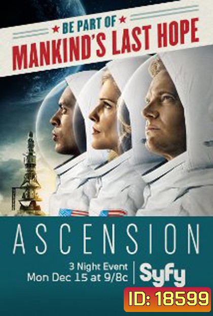Ascension (2014)