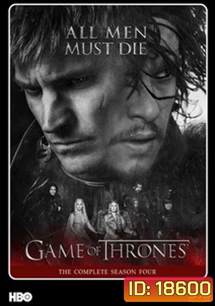 Game of Thrones Season 4