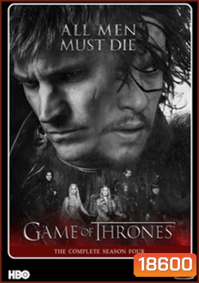 Game of Thrones Season 4