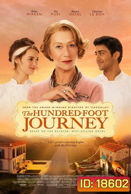 The Hundred-Foot Journey ปรุงชีวิต ลิขิตฝัน