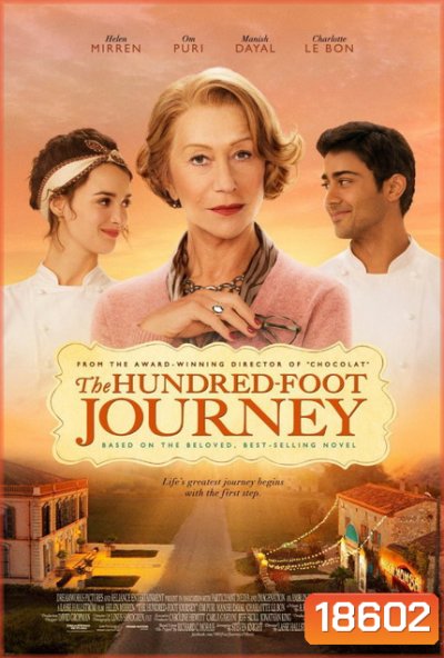 The Hundred-Foot Journey ปรุงชีวิต ลิขิตฝัน