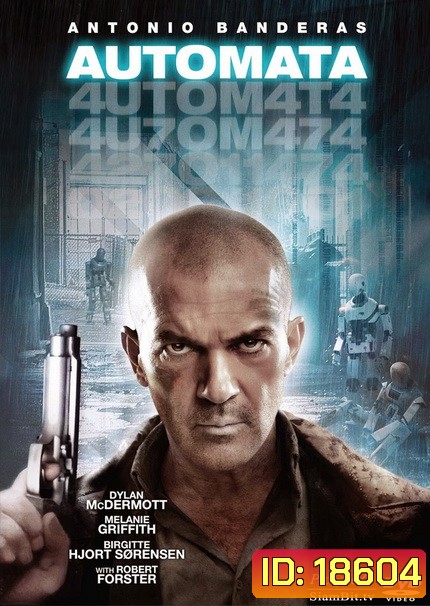 AUTOMATA ล่าจักรกล ยึดอนาคต