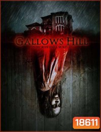 Gallows Hill หุบเหวคนคลั่ง