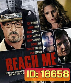 Reach Me (2014) คนค้นใจ