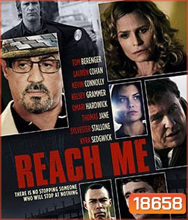 Reach Me (2014) คนค้นใจ