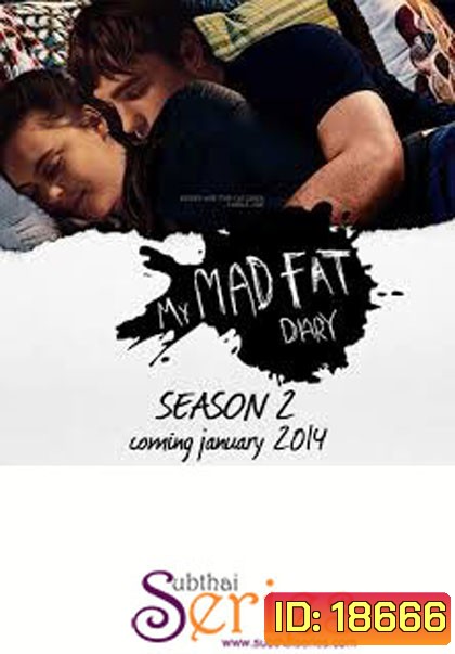 My Mad Fat Diary Season 2