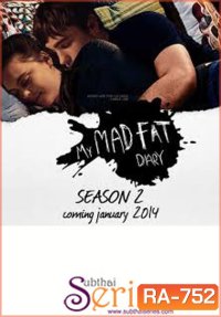 My Mad Fat Diary Season 2