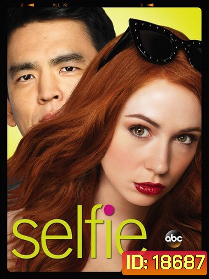 Selfie Season 1