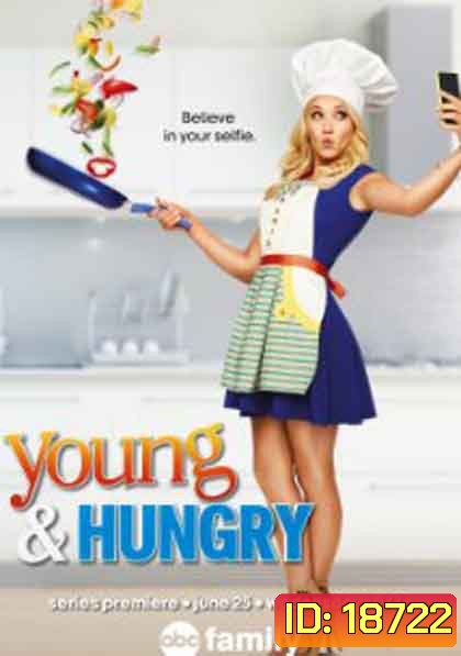 Young and Hungry Season 1