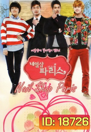 Nailshop Paris