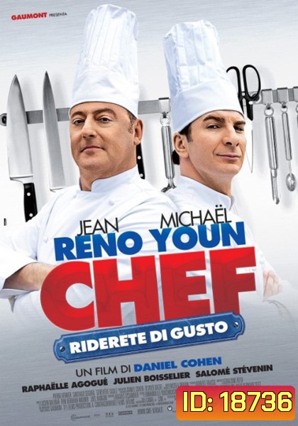 The Chef เดอะ เชฟ ศึกกระทะเหล็ก