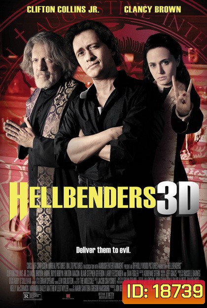 Hellbenders ล่านรกสาวกซาตาน