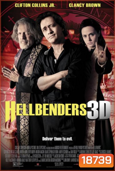 Hellbenders ล่านรกสาวกซาตาน