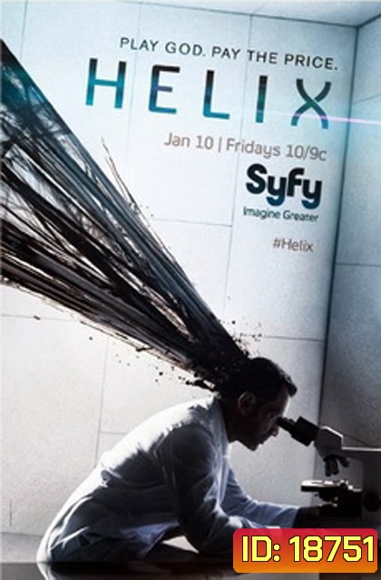 HELIX Season 1