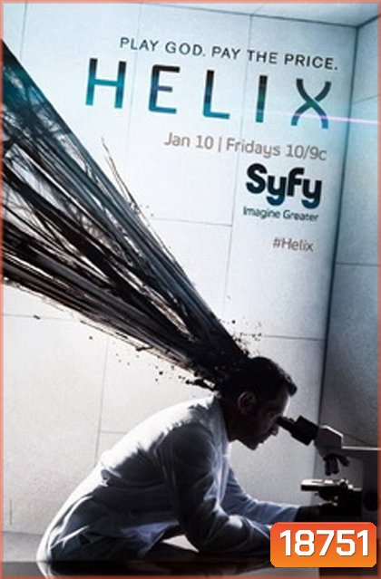 HELIX Season 1