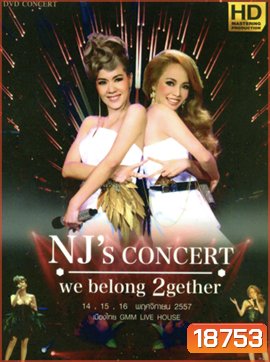 NJ's Concert We Belong 2gether
