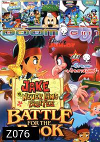 Jake and The Never Land Pirates: Battle For The Book/ Jake And The Never Land Pirates : Jake VS Hook :The Ultimate Pirate Showdown /Mickey Mouse Clubhouse: Minnie's The Wizard Of Dizz/ Mickey Mouse Clubhouse: Space Adventure /Mickey Mouse Clubhouse: Choo-C