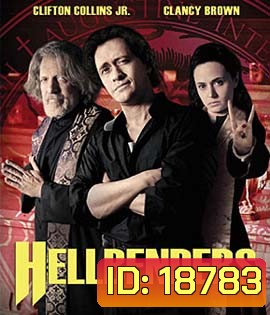 Hellbenders ล่านรกสาวกซาตาน
