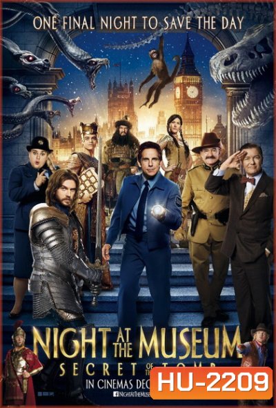 Night at the Museum: Secret of the Tomb ไนท์ แอท เดอะ มิวเซียม 3 ความลับสุสานอัศจรรย์ MASTER