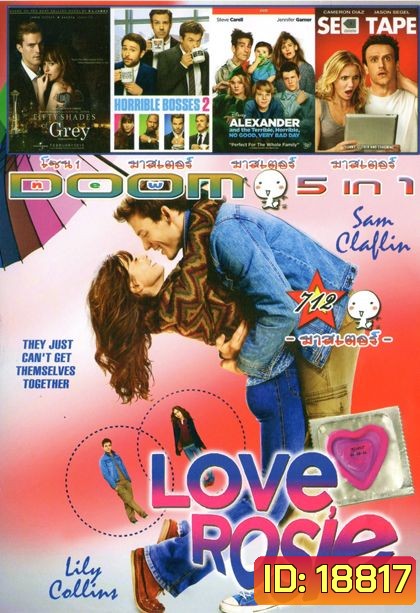 Love Rosie (หนังหน้ารวม) Vol.712