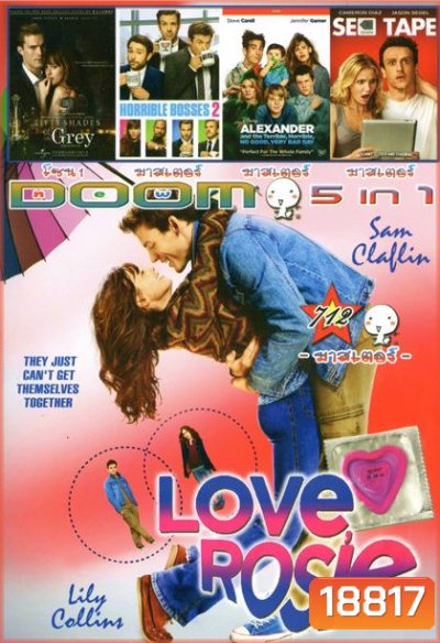 Love Rosie (หนังหน้ารวม) Vol.712
