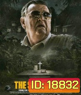 The Sacrament สังหารโหด สังเวยหมู่