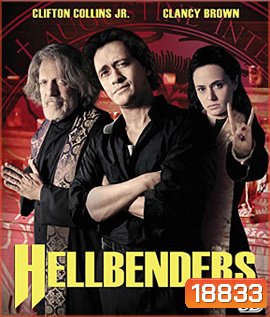 Hellbenders (2013) ล่านรกสาวกซาตาน 3D